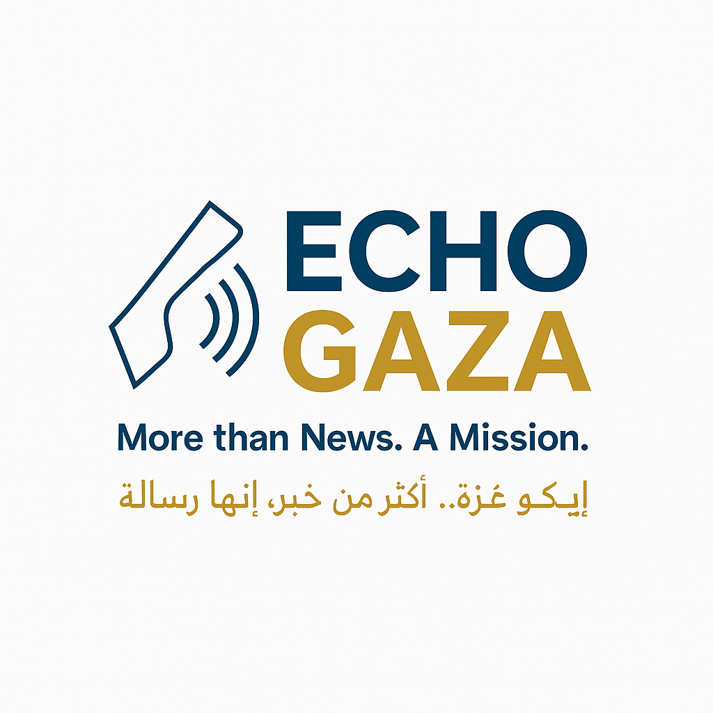 Echo Gaza